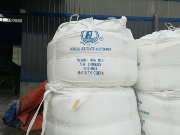 Sodium Sulphate Anhydrous - 图片 3