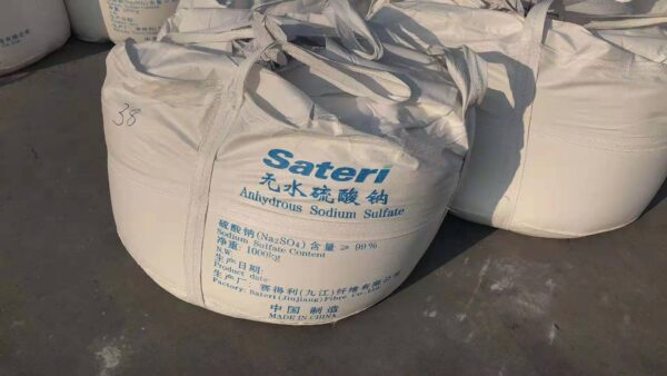 Sodium Sulphate Anhydrous - 图片 2