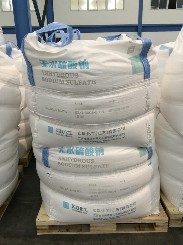 Sodium Sulphate Anhydrous - 图片 7