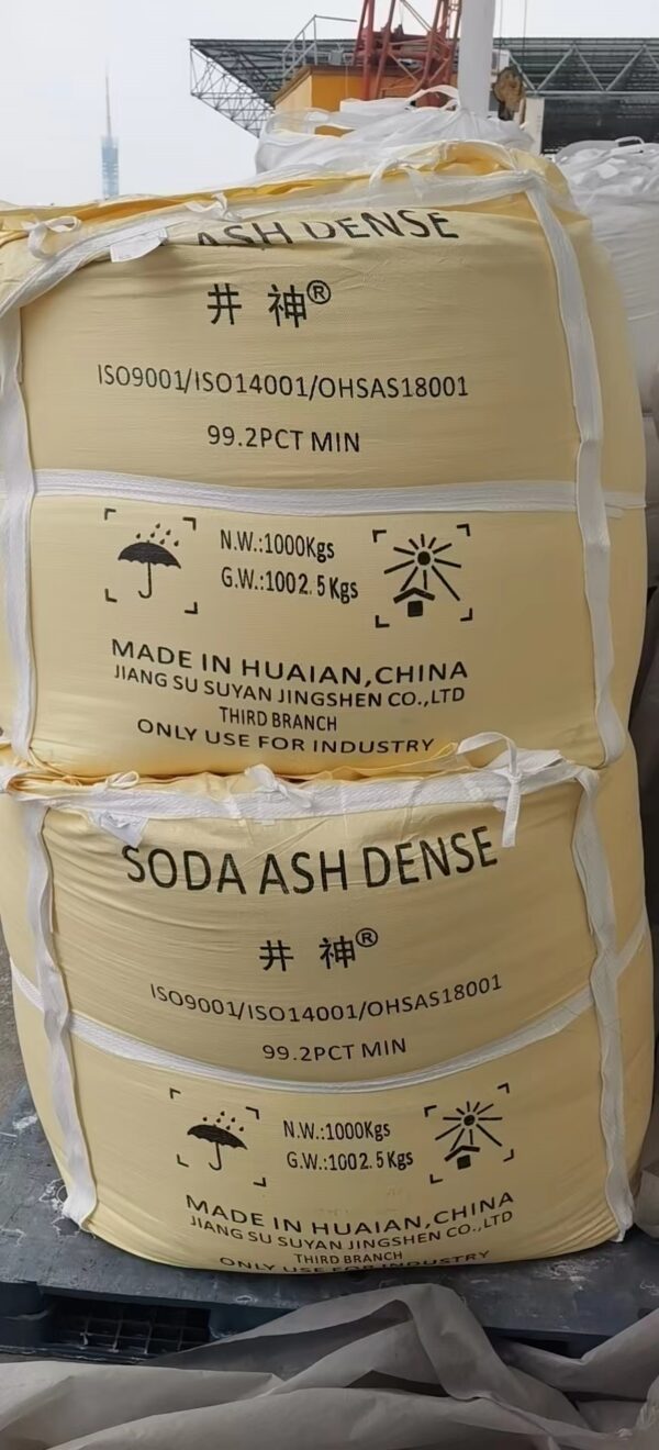 Soda Ash Dense - 图片 4