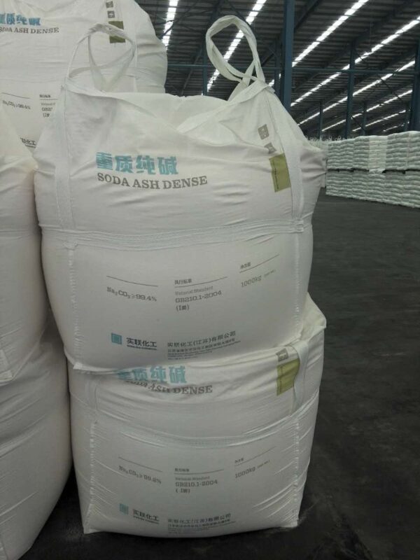 Soda Ash Dense - 图片 5