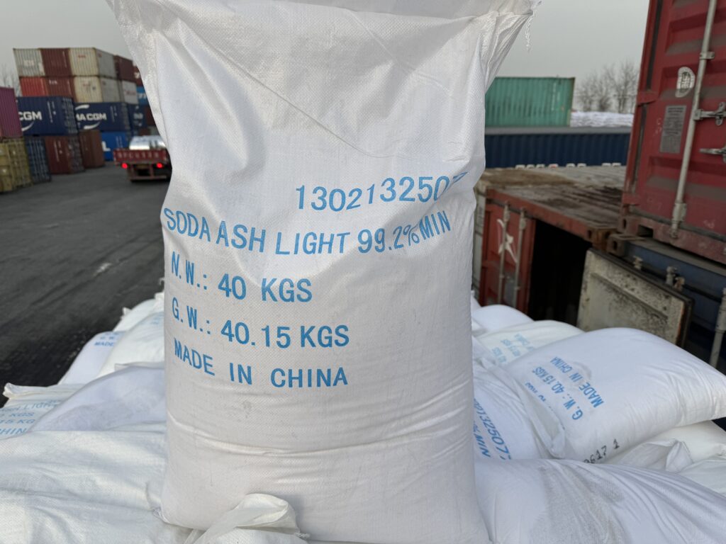 Soda Ash Light