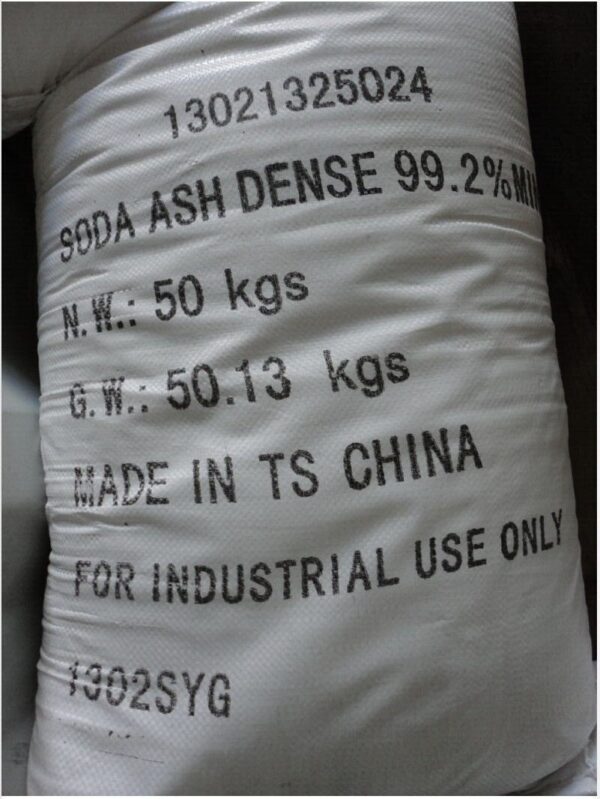 Soda Ash Dense - 图片 2